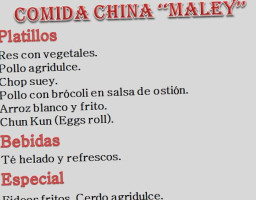 Comida China ‘‘maley’’ food