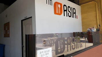 Im Asia 아임 아시아 inside