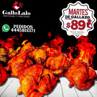 Gallo Lalo food