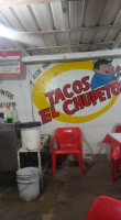 Taqueria El Chupeton food