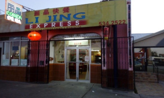 Li Jing Express food