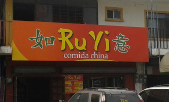 Ru Yi outside