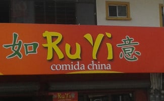 Ru Yi outside