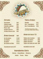 El Takito Árabe menu