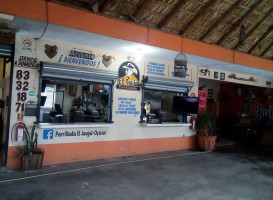 El Jaujal outside