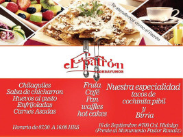 El Patrón food