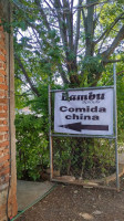 Bambú food