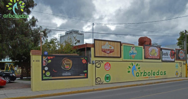 Plaza Arboledas Texcoco outside