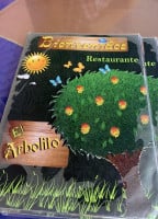 El Arbolito outside