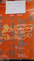 El Camarón Calvo menu