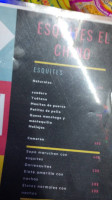 Esquites.el.chino inside