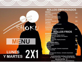 Shoku Sushi Saltillo400 inside