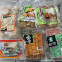 Tong Yi Supermarket food