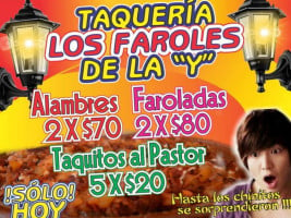 Taqueria Los Faroles Jr food