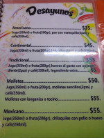 El Recreo menu