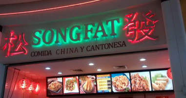 Songfat food