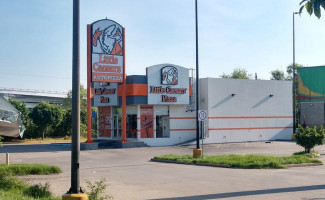 Little Caesars Pizza outside