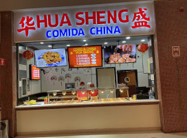 Comida China Hua Sheng food