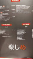 Domu Sushi Xalapa menu