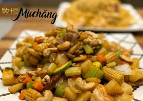 Muchang food