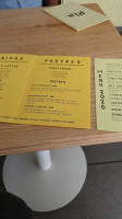 Pia menu