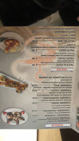 Camarón Veintiuno menu