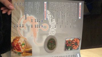 Camarón Veintiuno menu