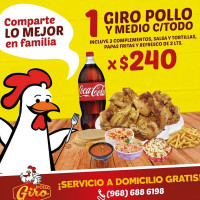 El Pollo Giro food