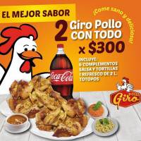 El Pollo Giro food