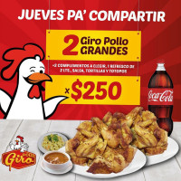 El Pollo Giro food