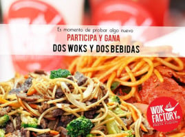 Wok Factory food