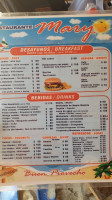 Marisqueria Mary menu