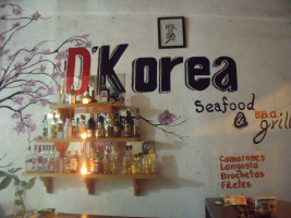 D Korea inside