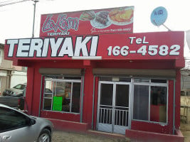 Teriyaki La Kam outside