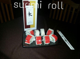 Killian's Sushi inside