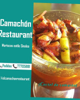 El Camachón food