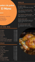 Asadero De Pollos El Mono menu