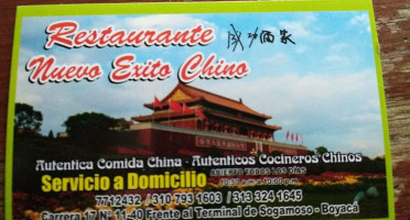 Nuevo Exito China food