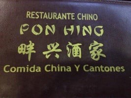 Chino Pon Hing food