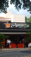 La Antorcha Suc. Guadalupe food