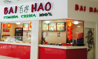 Bai Hao food