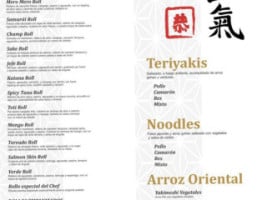 Sukoi menu