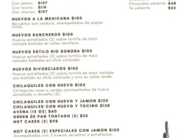 El Palo Verde menu