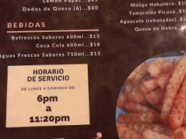 Adonay Patio Huimanguillo menu