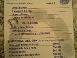 El Arquito Goloso menu