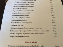 El Grill menu