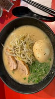 Kaminari Ramen food