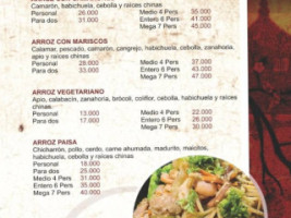 Chino En Buga Lee Am Wok menu