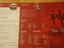 Kami Ramen menu