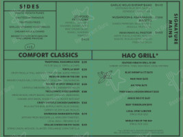 Hao menu